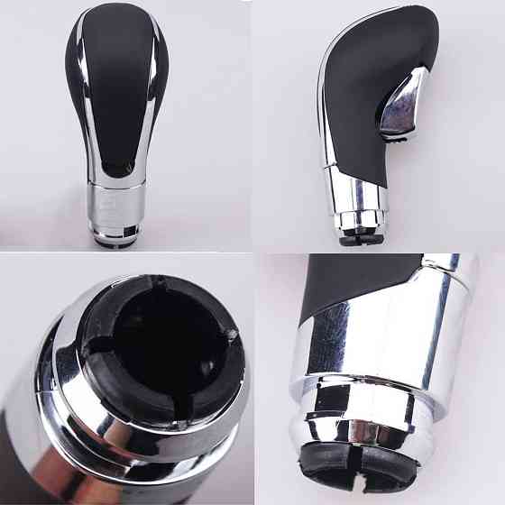 Ручка важеля автоматичної коробки передач для автомобілів Opel Insignia, Astra J, Meriva B, Zafira C Ruolin Луцьк