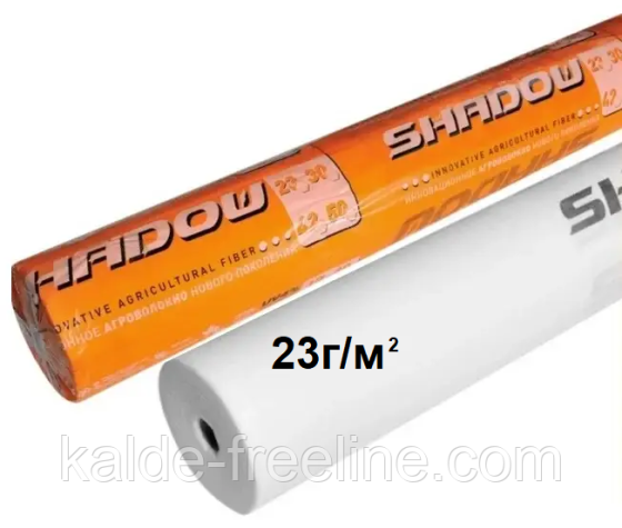 Агроволокно біле Shadow 23 g/m2 (3.2-100) Харків