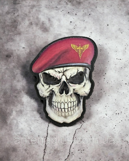 Череп у береті ДШВ шеврон / патч Київ - фото 1