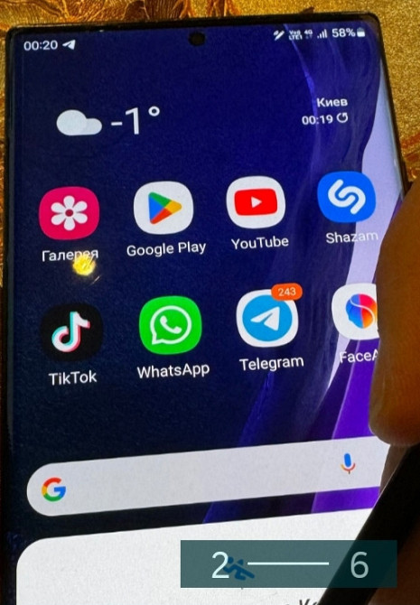 Смартфон Samsung Galaxy Note 20 Ultra. Київ - фото 5