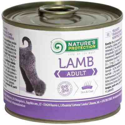 Консервы для собак Nature's Protection Adult Lamb з ягням 200 г (KIK24517) Винница