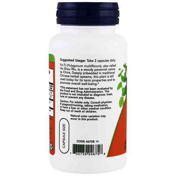 Горець багатоквітковий (Fo-Ti) 560 мг 100 капсул Київ