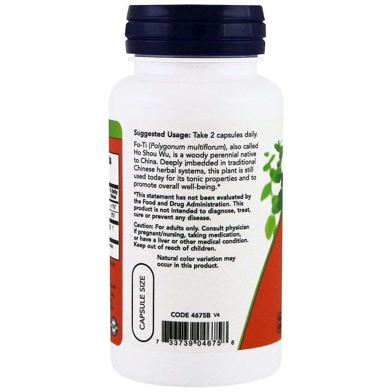 Горец многоцветковый (Fo-Ti) 560 мг 100 капсул Київ - фото 2