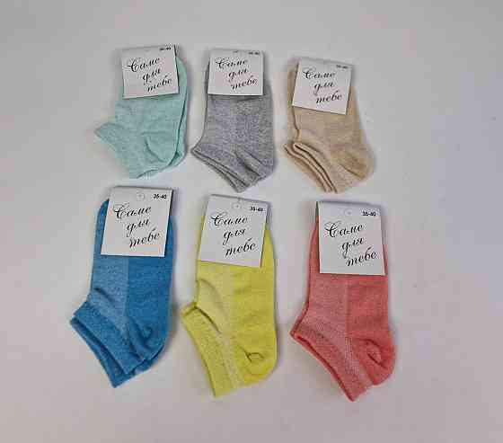 Носки женские короткие 35-40 цветные (1 шт) Харьков