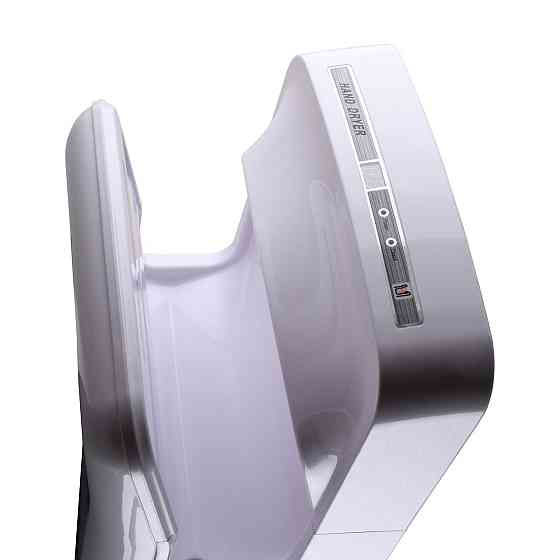 Сушилка для рук HOTEC 11.101 ABS White сенсорная, корпус пластик белый (220В ,1650-2050Вт) Киев