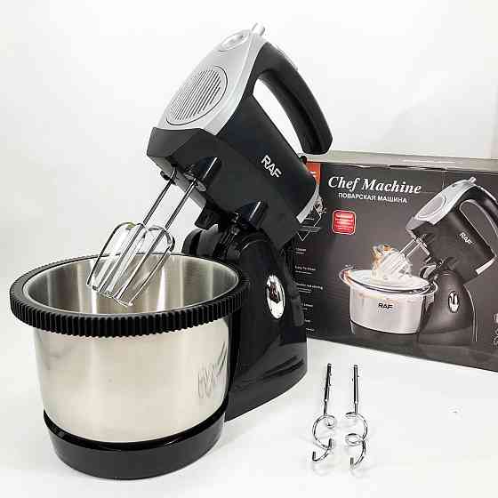 Стаціонарний міксер з чашею RAF R.6662 1000 Вт 3 л, Міксер ручний кухонний для приготування їжі UF-33 Івано-Франківськ
