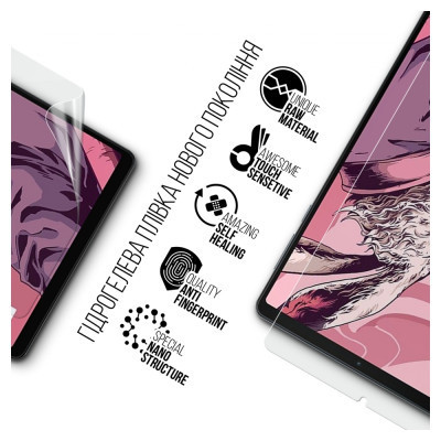 Пленка защитная Armorstandart Lenovo Legion Y700 (2023) (ARM70862) Винница - изображение 2