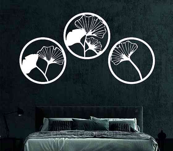 Декоративное настенное Панно «Цветочная композиция» Декор на стену 50*50 см (3 шт.), Белый Киев