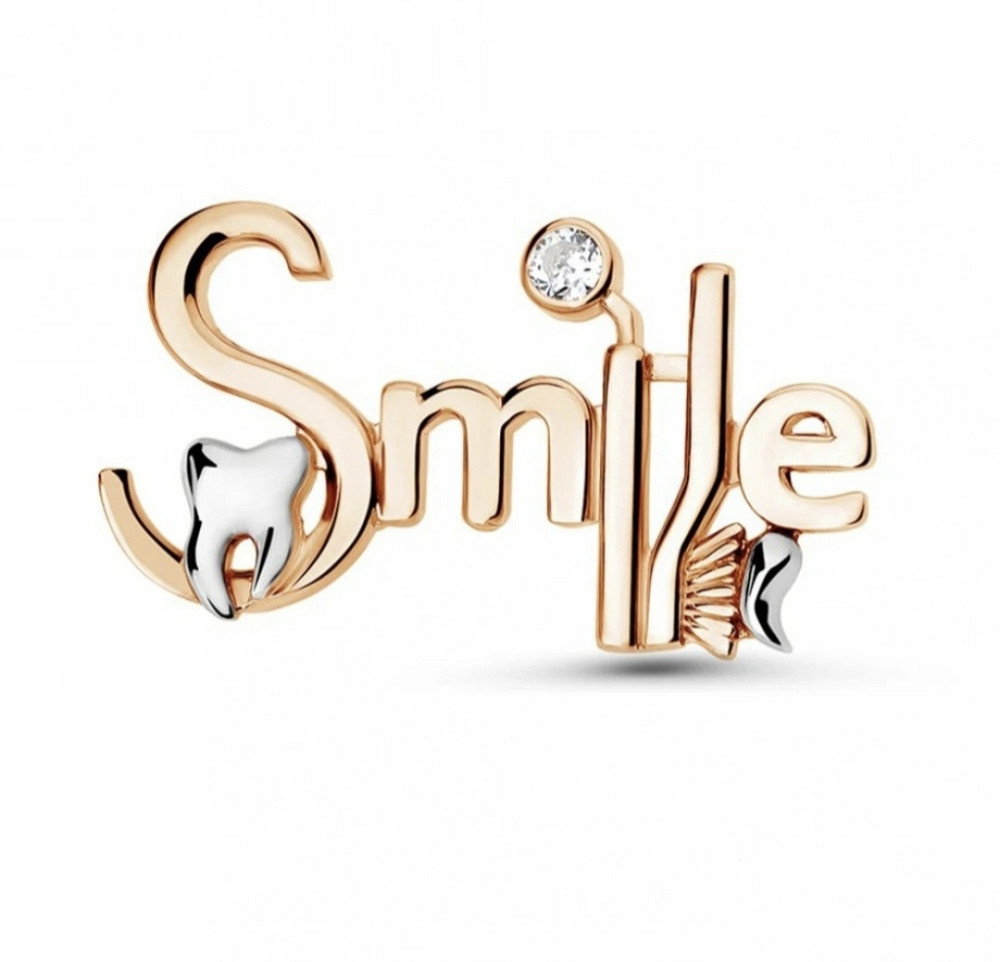Брошка "Smile" Сміла - фото 1