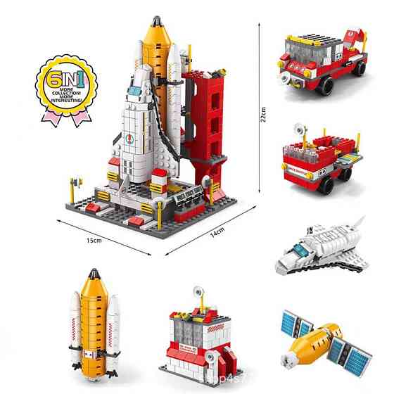 Конструктор LeanToys Космический корабль 1000 деталей, совместим с Lego Киев