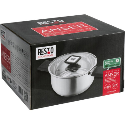 Кастрюля Resto Anser 20 см 3.2 л (92203) Винница - изображение 7