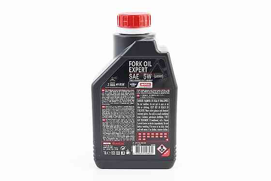 Олива 5W - напівсинтетична для амортизаторів та телескопічних вилок "Fork Oil Expert", 1L Бершадь