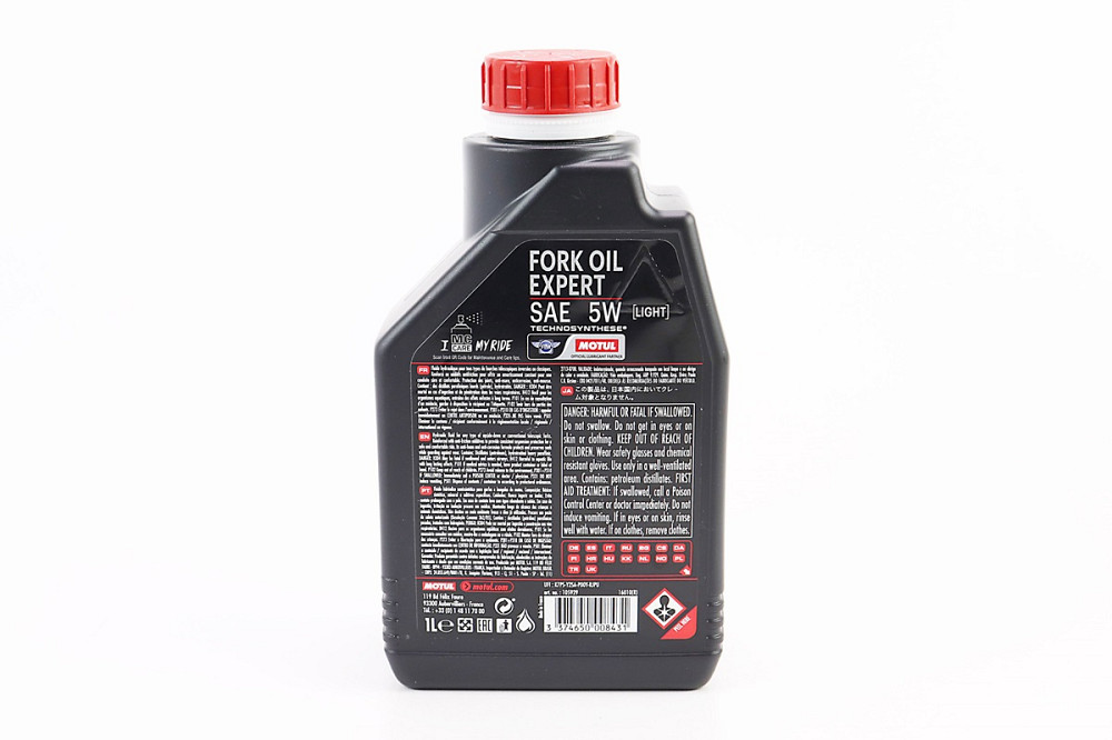 Олива 5W - напівсинтетична для амортизаторів та телескопічних вилок "Fork Oil Expert", 1L Бершадь - фото 2