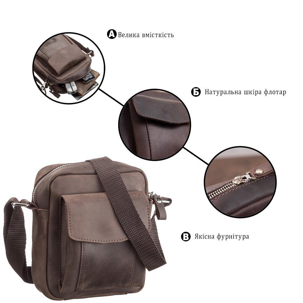 Сумка SHVIGEL 11077 з вінтажній шкіри Коричнева Київ - фото 4