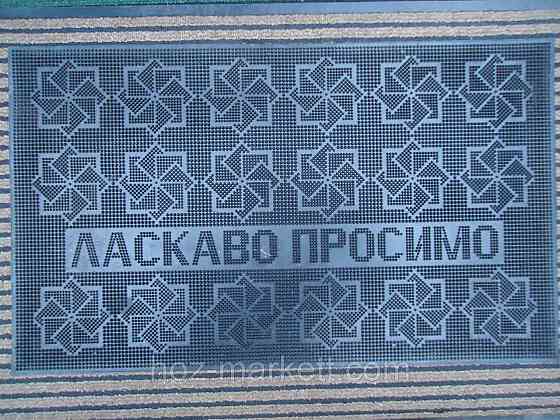 Коврик резиновый размер 45 х 75 см 