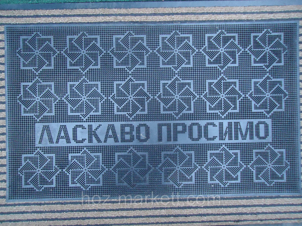 Коврик резиновый размер 45 х 75 см 