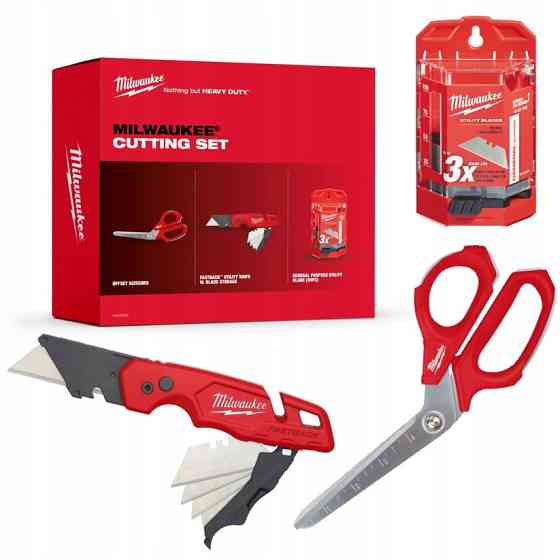 ПРОМО 2022 Дисплей Різка змінні леза Одеса