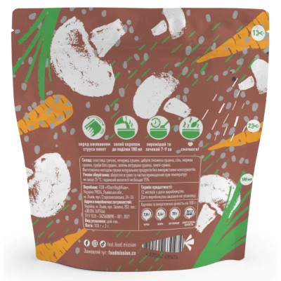 Їжа швидкого приготування Food Mission Каша гречана з грибами 100 г (fm.30474) Вінниця - фото 2