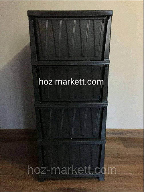 Комод пластиковий на 4 ящики Кава чорно-біла Туреччина Харків - фото 6