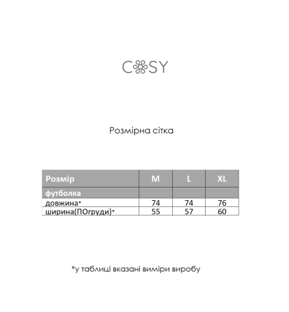 Футболка чоловіча Volition, колір сірий Київ