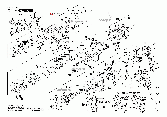 Мощный прямой перфоратор Bosch GBH 2-26 DRE: 2.7 Дж, 800 Вт, (0611253708) Киев