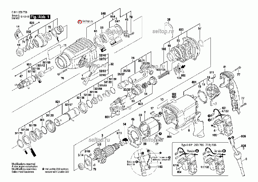 Мощный прямой перфоратор Bosch GBH 2-26 DRE: 2.7 Дж, 800 Вт, (0611253708) Киев - изображение 5
