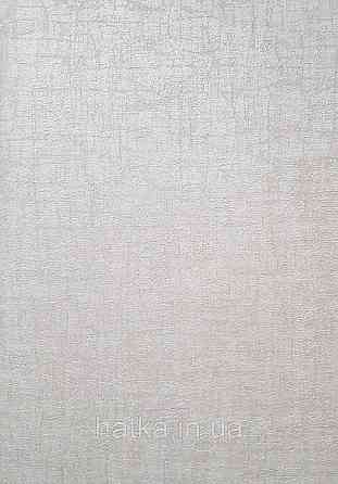 Шпалери вінілові на флізеліні AS creation Amber метрові абстракція під бетон бежеві сріблясті з глянцем Київ