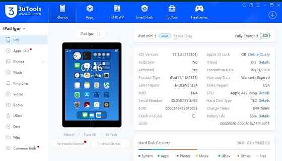 Планшет: iPad Mini 5, 64Gb. Wi-Fi. Київ