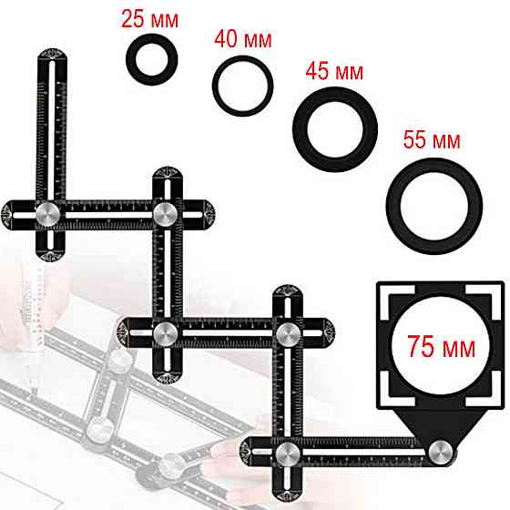 Шаблометр,шаблон для плитки,локатор для плитки,линейка шабломер,шаблон для разметки плитки JNZ (98745589) Киев