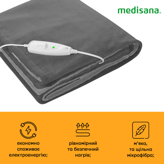 Электроодеяло HDW Днепр - изображение 5