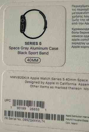 Apple Watch 5 (40mm) Space Grey Aluminum Case Black Sport Bend. Харків