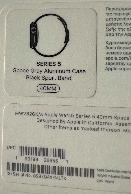 Apple Watch 5 (40mm) Space Grey Aluminum Case Black Sport Bend. Харків - фото 4