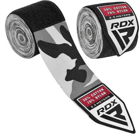 Бинти для боксу RDX Hand Wraps CAMO Grey (2.5м.) Кам'янське