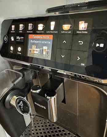 Кавомашина Philips Latte Go 5400!!! Харків
