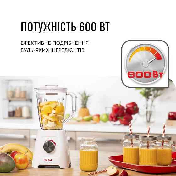 Блендер Tefal BlendForce BL420131 ( Білий ) Харьков