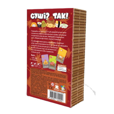 Настільна гра Feelindigo Суші? Так! українська + додаток Соєвий соус (SG001) Вінниця - фото 7