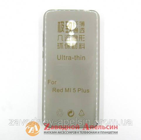 Xiaomi Redmi Note 5 plus ультратонкий чехол Одесса - изображение 1