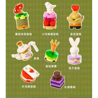 Конструктор Pantasy Original - High Tea Подорож до країни чудес (85101) Вінниця