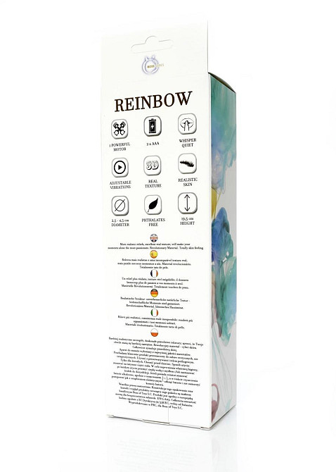 Вібратор - RAINBOW-vibrator Sex Aura Київ - фото 9