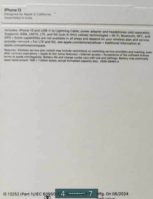 Смартфон: iPhone 13 128Gb. Київ - фото 1