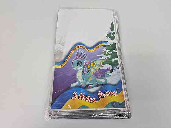 Подарочная упаковка с новогодним рисунком (20*35) №30 Дракон (100 шт) Харьков