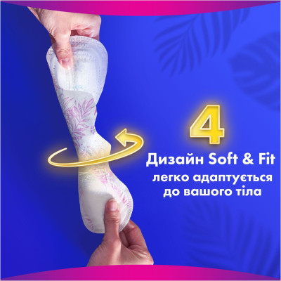 Гигиенические прокладки Always Platinum Normal Размер 1 48 шт. (8700216784719) Винница - изображение 7