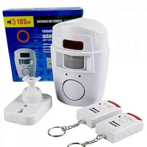 Сигналізація сенсорна з датчиком руху, сиреною та 2 пультами Харків