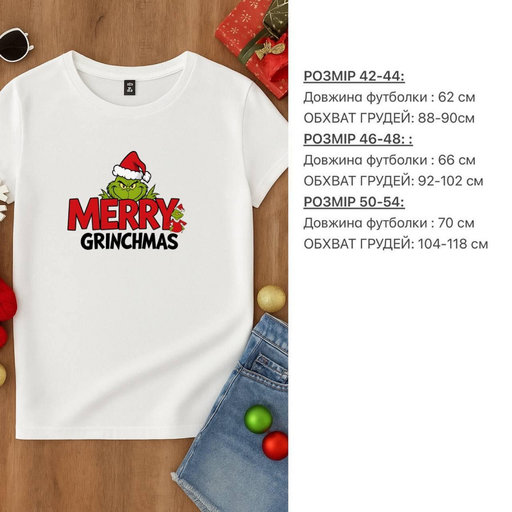 Новорічна футболка унісекс з принтом турецька кулір бавовна Чорна, 50/54 Одеса - фото 2