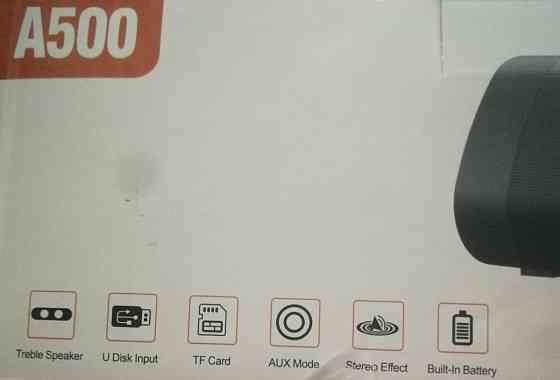 Портативна колонка Харьков