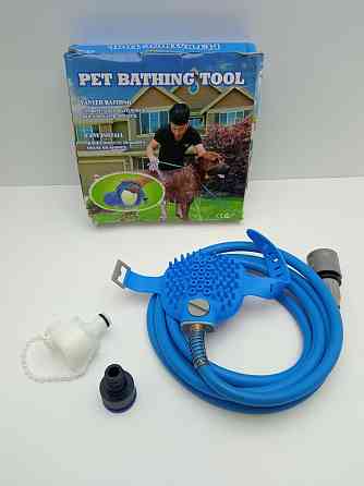 Душ-щітка для домашніх тварин Pet Bathing Tool 15360. Луцк