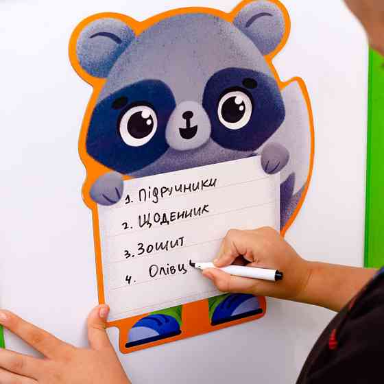 Магнітна дошка "Єнот" з маркером Vladi Toys VT3601-20 (укр.) Вінниця
