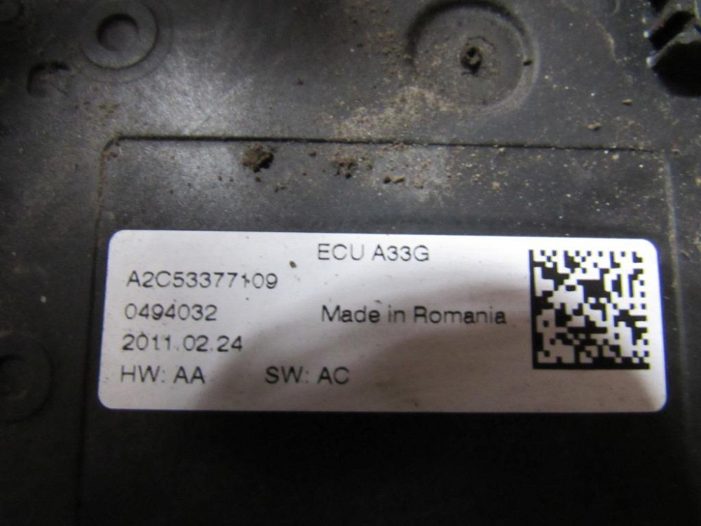 Ручник електричний Opel Insignia Sports Tourer 2009-2013 Ковель - фото 1