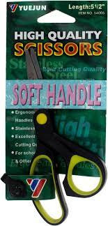 Ножиці універсальні 14 см 