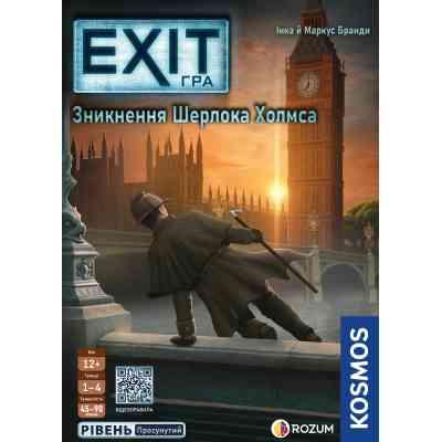 Настільна гра Rozum EXIT: Зникнення Шерлока Холмса (The Disappearance of Sherlock Holmes) (R073UA) Вінниця